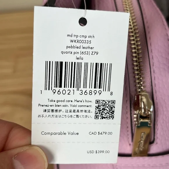 ♠️Kate Spade Purse